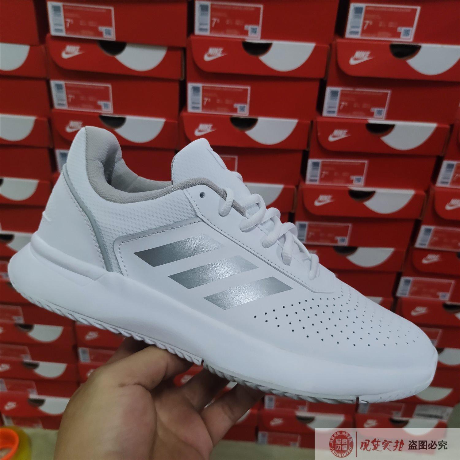 adidas 阿迪达斯男鞋女鞋夏季新款运动鞋小白鞋低帮轻便鞋 f36262