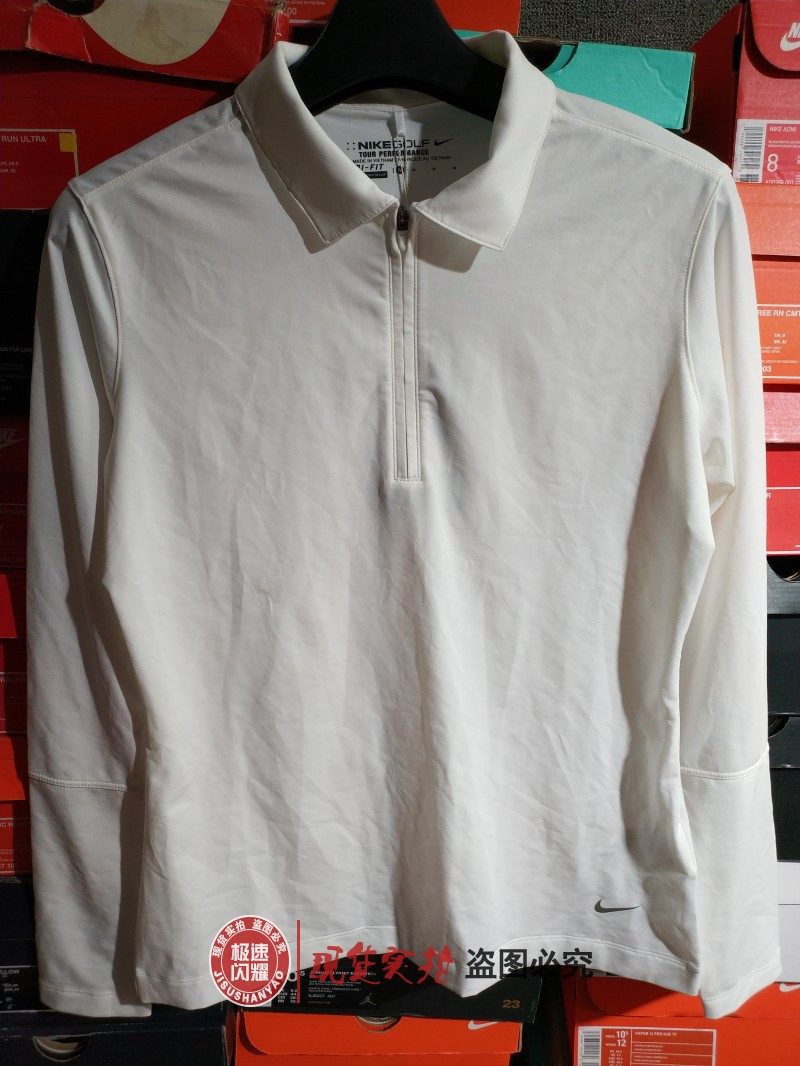 nike 女子弹性运动舞蹈瑜伽训练紧外套