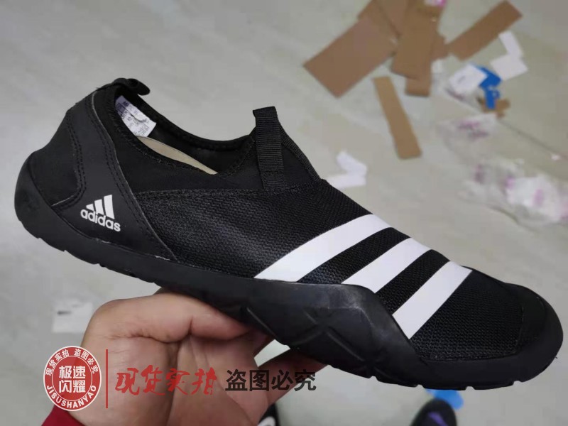 adidas阿迪达斯男子速干溯溪户外休闲涉水鞋 fy1772