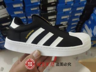 Adidas 大小童贝壳头休闲鞋 FW1989 S32130 S82711 EG3408 FV7228