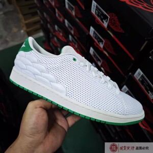 Nike/耐克正品Air Jordan 1 Centre Court 男子板鞋 DJ2756-113