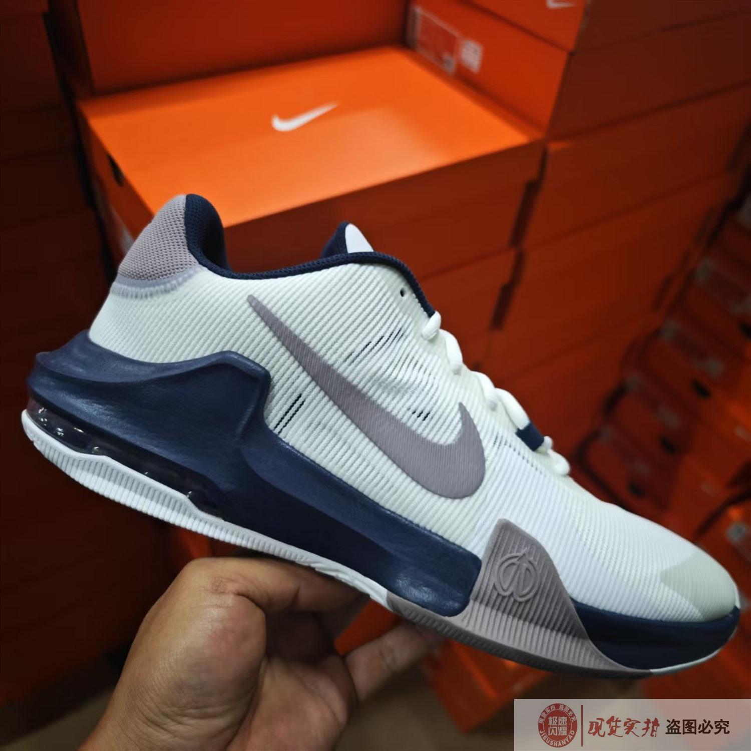耐克AIR MAX IMPACT 4男子运动鞋缓震透气实战篮球鞋DM1124-102