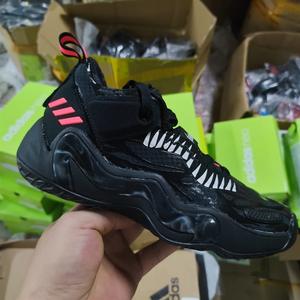 Adidas/阿迪达斯GS耐磨篮球鞋