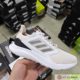 女子ENERGYFALCON Adidas EE9940 X网面透气跑步鞋 阿迪达斯正品