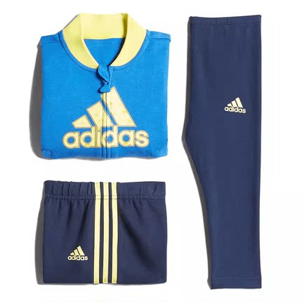 Adidas/阿迪达斯正品 秋季男女婴童儿童套装运动套装 DM7076