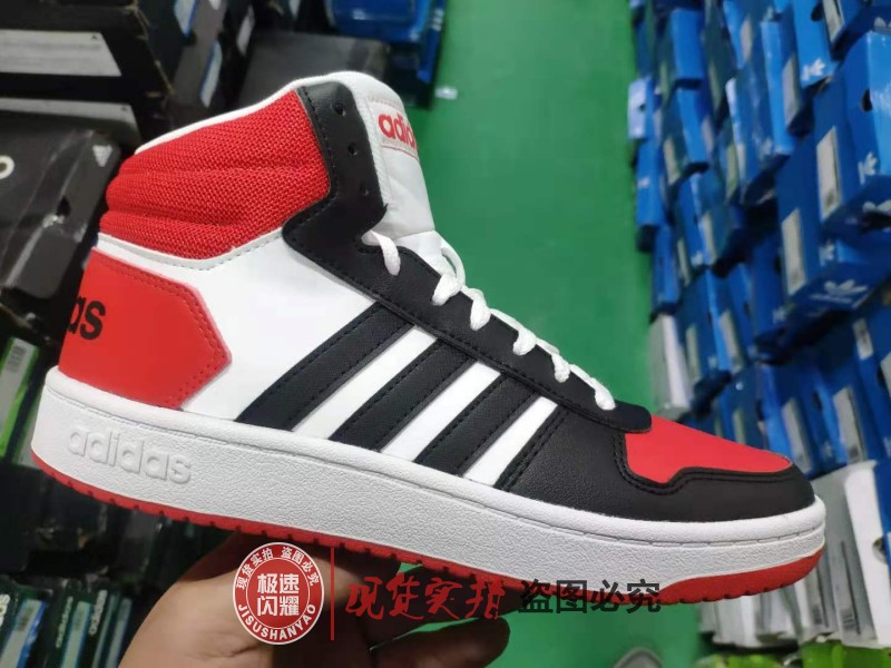 Adidas 男子耐磨舒适高帮冬季时尚休闲鞋 EE7379 FV2730