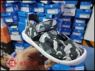 DB0486 G54066 CQ0082 CQ0089 Adidas 儿童耐磨魔术贴包头凉鞋