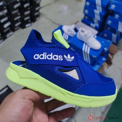 Adidas/阿迪达斯儿童休闲运动鞋