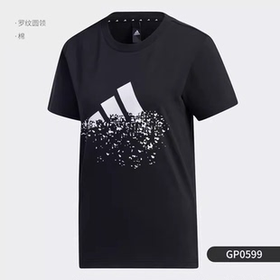 TEE STR 阿迪達斯正品 T恤GP0599 夏季 女子休閑運動短袖 GFX Adidas