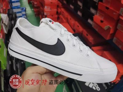 Nike耐克板鞋2021夏季新款低帮