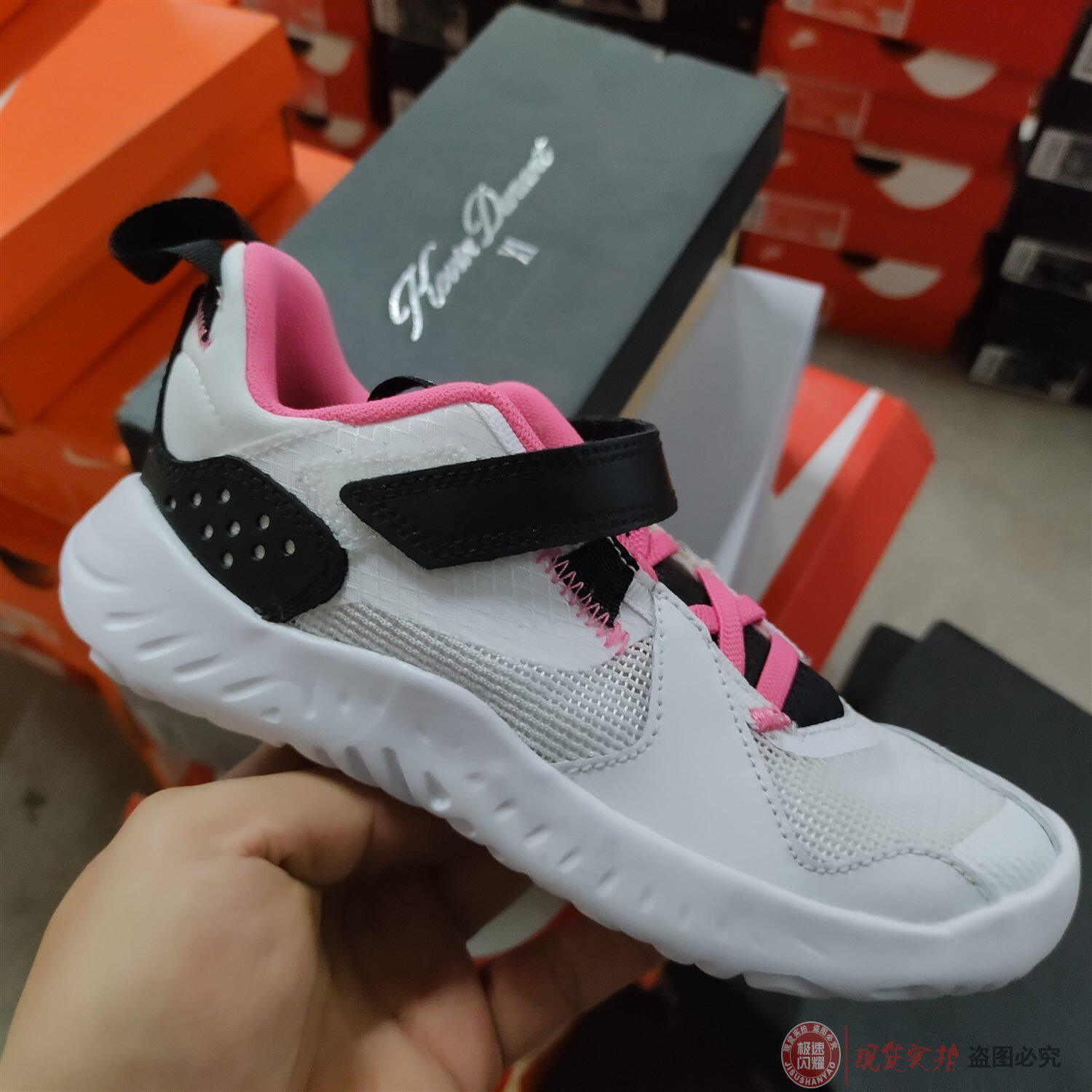 nike耐克 air jordan delta (ps)aj男女大中童篮球鞋 cv5160-106