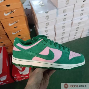 耐克男鞋Nike Dunk 白蓝色低帮休闲板鞋 HF4878-053 FZ0549-600