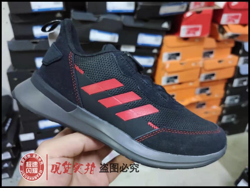 中大童adidas网面透气休闲鞋