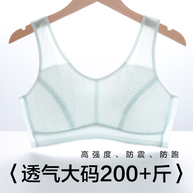 妈妈内衣女中年妇女中老年人女士无钢圈前扣背心式大码文胸透气