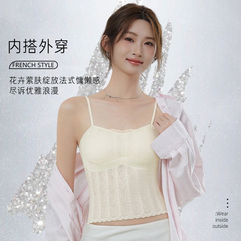 蕾丝吊带背心女款带胸垫一体式2025秋冬内搭可外穿免穿文胸打底衫