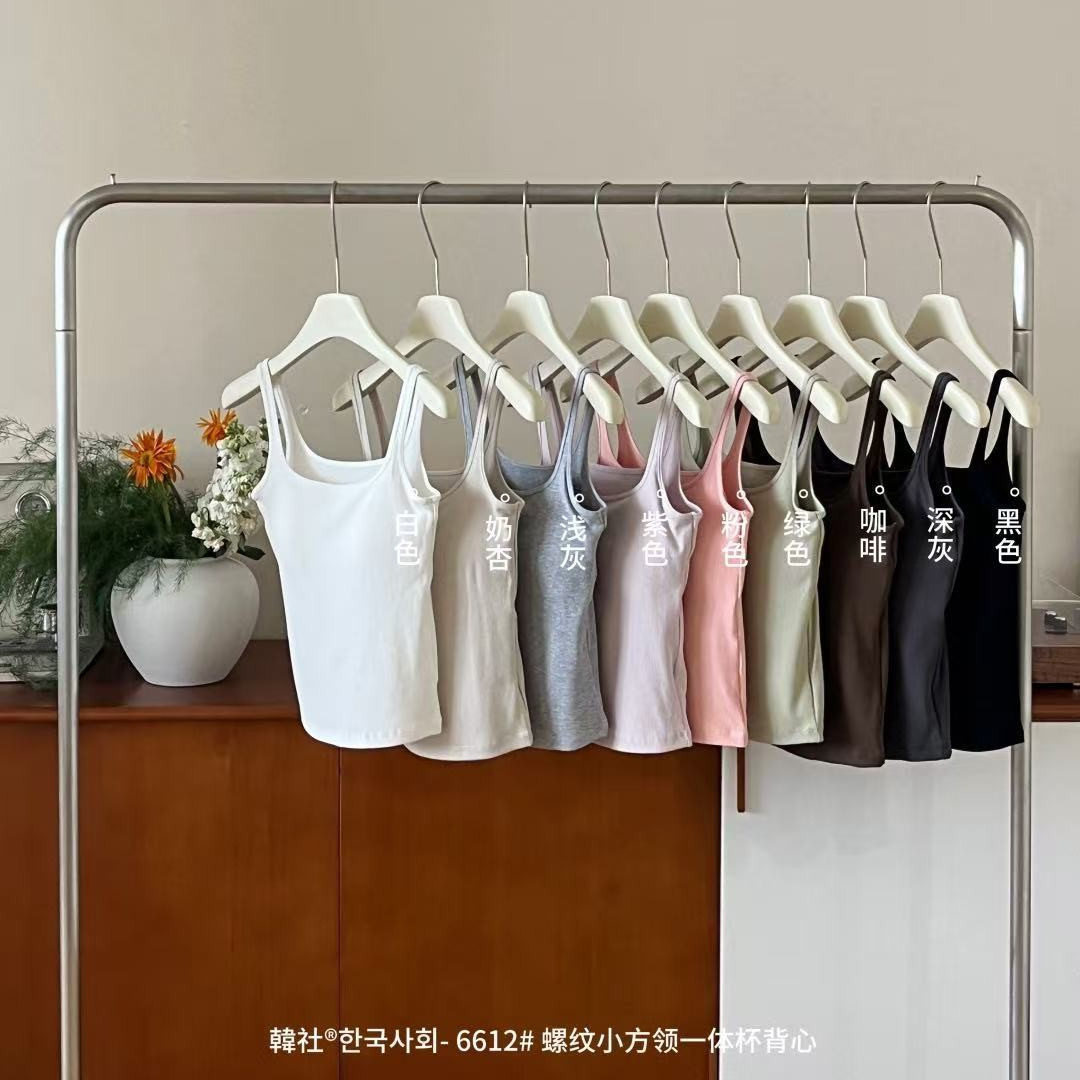 新款6612小方领基础百搭螺纹吊带背心女式带胸垫内搭外穿打底辣妹