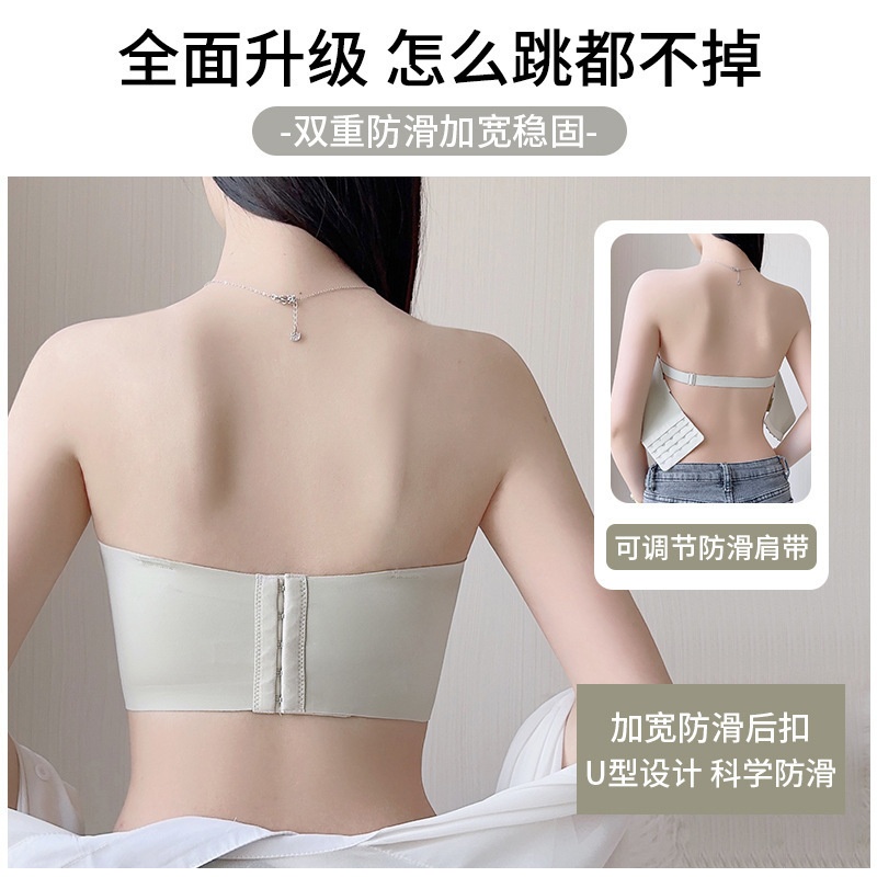 汕头无肩带不掉内衣女士夏季超薄款大胸显小聚拢防下垂文胸罩揭阳