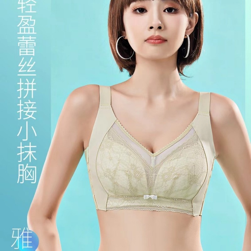 2043司徒媚儿新品大码蕾丝CD杯调整型内衣女 文胸聚拢无钢圈