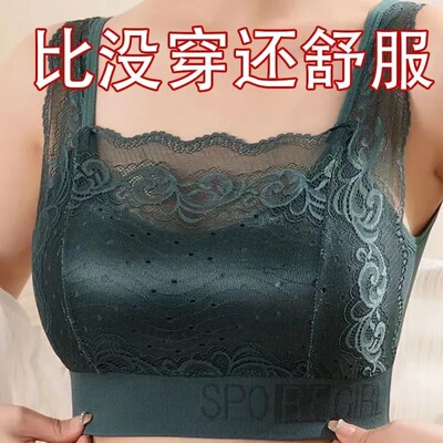 调整型夏季蕾丝花边抹胸内衣锦纶