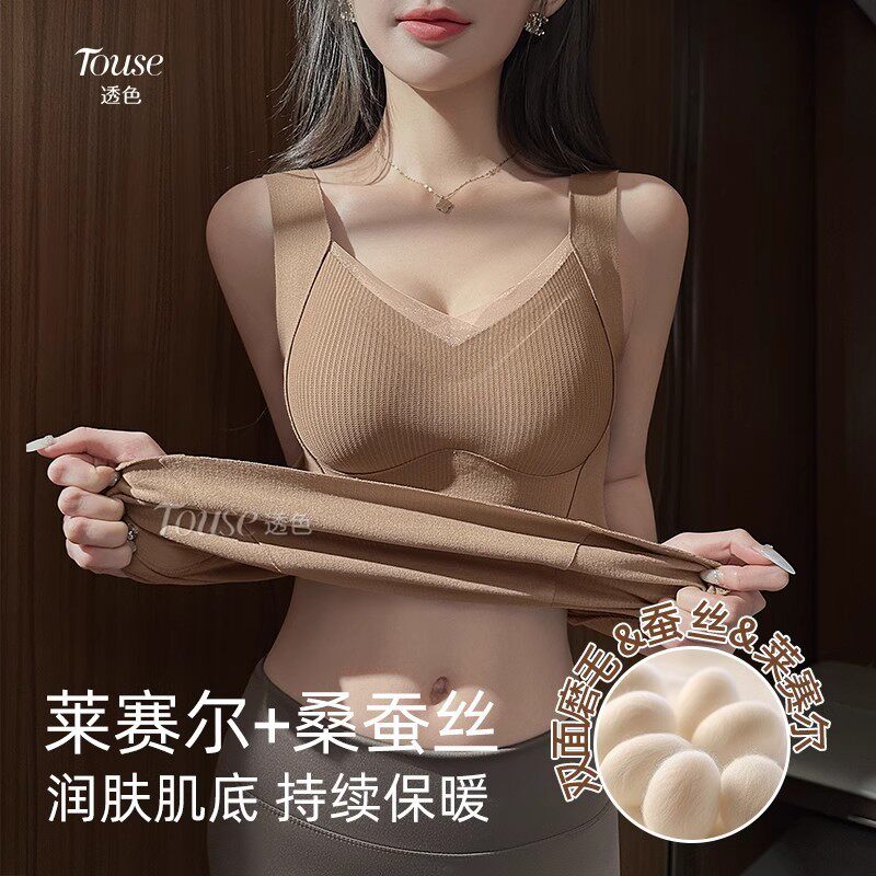 秋冬磨毛保暖背心女带胸垫免穿文胸一体打底内衣无痕修身内搭