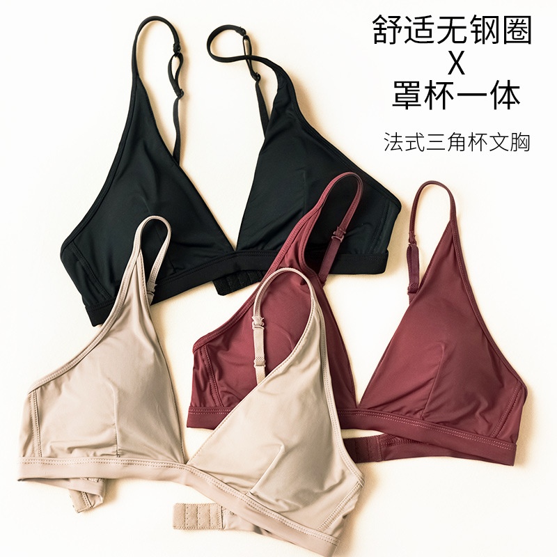无钢圈带胸垫三角杯内衣夜店性感性感美背大码内衣法式舒适胸罩