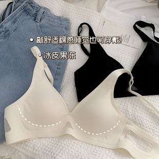 上市奶皮文胸无痕小胸聚拢内衣女士薄款 果冻新款 透气无钢圈胸罩