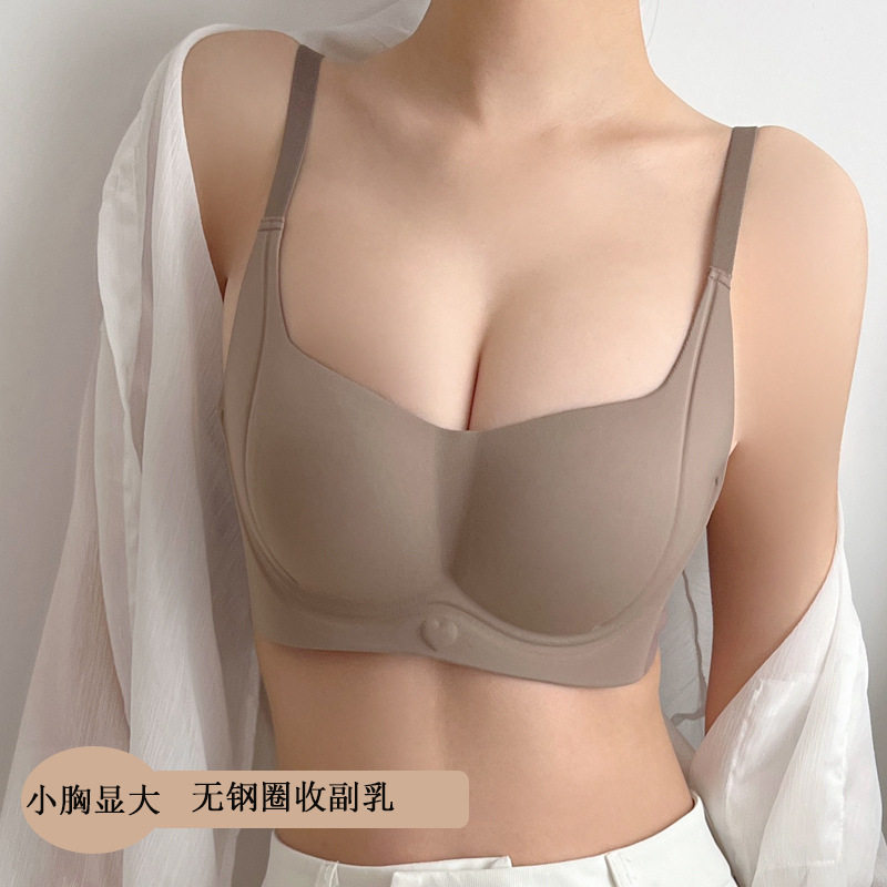 汕头薄款原创文胸女小胸显大无痕无钢圈内衣女侧收副乳防下垂胸罩