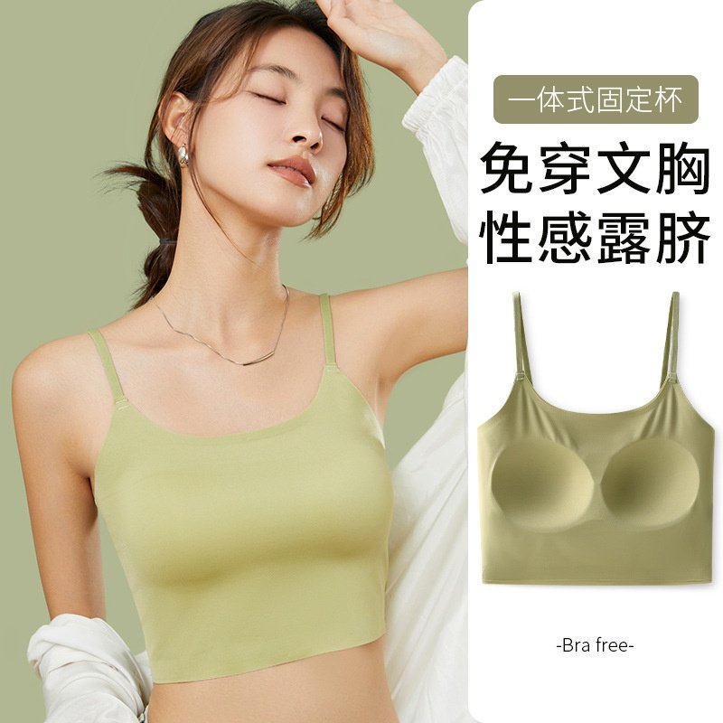 冰丝抹胸美背内衣新款爆款女带胸垫上衣内搭打底文胸吊带背心,女装/女士精品,抹胸,淘宝优惠券,粉丝福利购,淘宝优惠卷