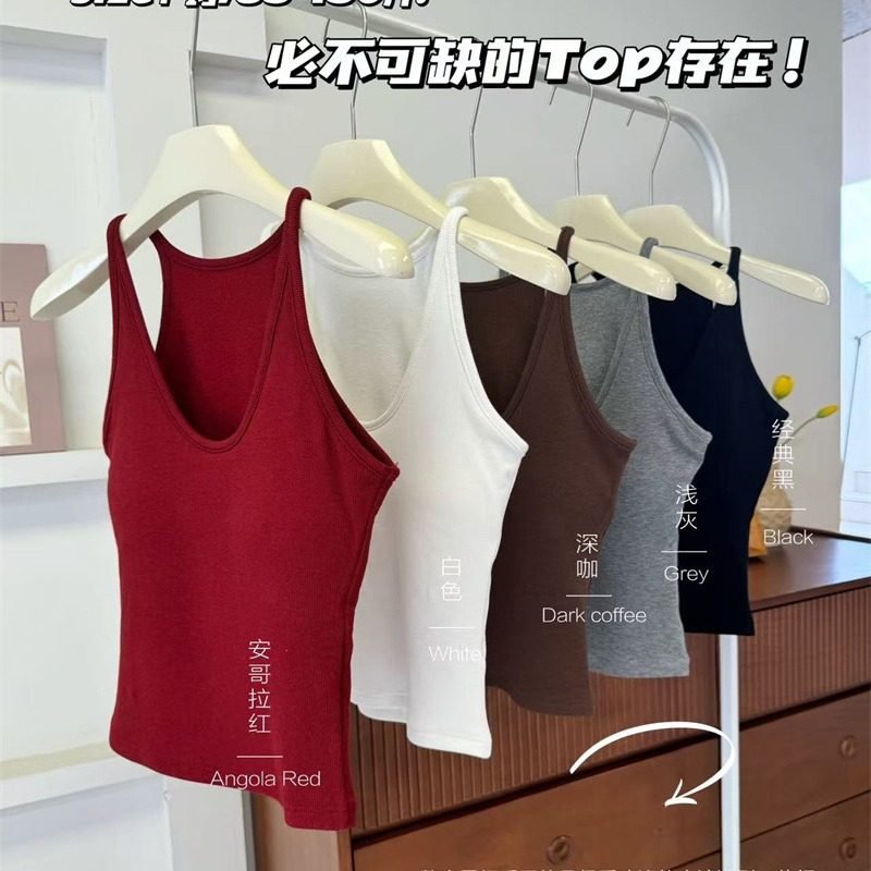 新款588法式挂脖背心磨毛保暖美背修身百搭打底带胸垫,女士内衣/男士内衣/家居服,保暖背心,淘宝优惠券,粉丝福利购,淘宝优惠卷