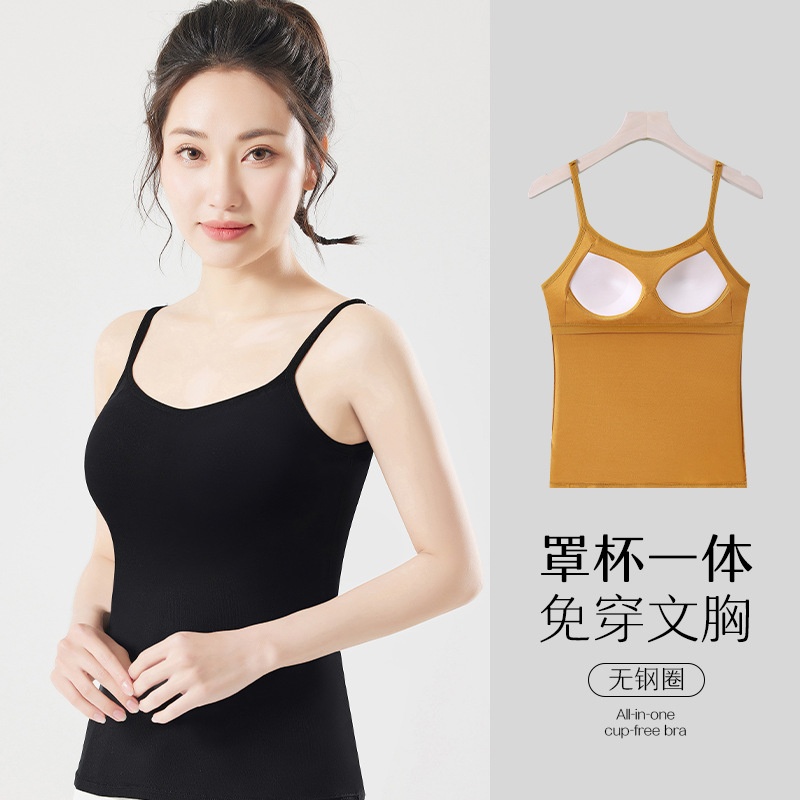 一体式带胸垫免穿文胸吊带背心女小内搭抹胸打底无钢圈可调节肩带