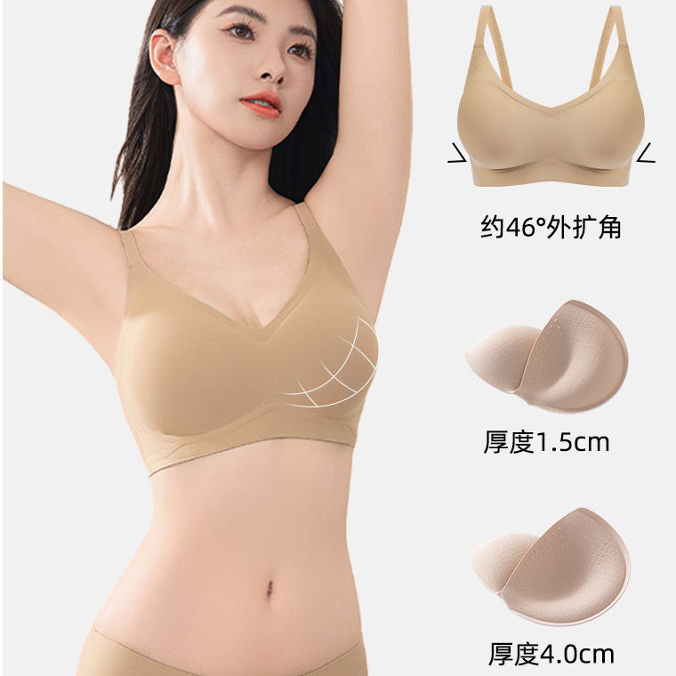 扩漫画胸小胸显大舒适无痕内衣女加厚杯垫透气无钢圈聚拢文胸罩
