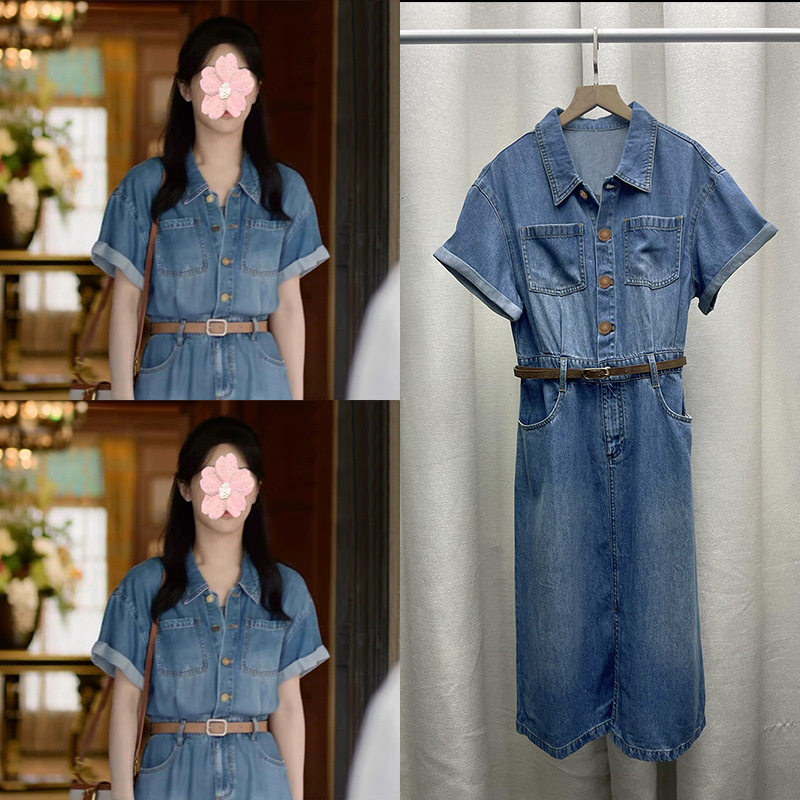 承欢记杨紫麦承欢同款衣服蓝色牛连衣裙