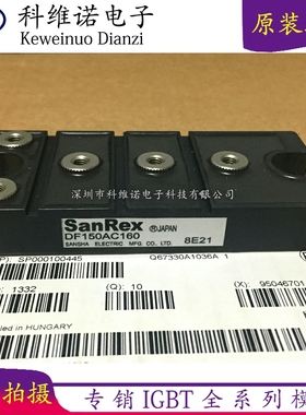 DF150AC160 DF200AC160 DF100AC160 DF200AC80 DF150AC80