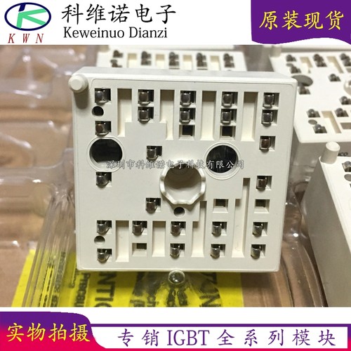 BOBARRY/柏佰利IGBT模块