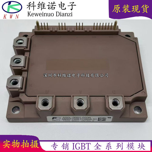 6MBP150RTC060A-51 6MBP100RTA060AF-51 6MBP160RUA060AF-51 现货