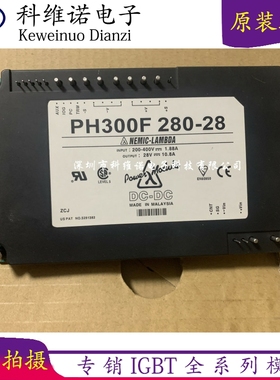 PH150S48-28 PH100S48-12 PH300F48-15 PH300F280-24 PH150S280-2