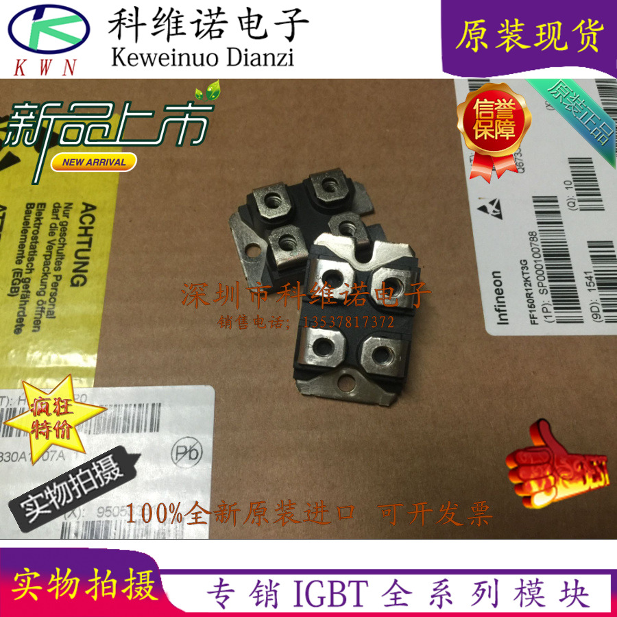 BYT261PIV100 BYT261PIV200 BYT261PIV400 BYT261PIV600