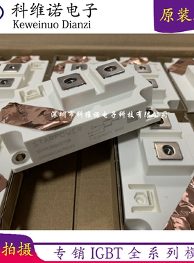 GD400HFL120C2S GD400HFT120C2S GD400HFL120C2SN GD450HFT120C2S