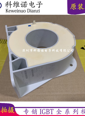 ES2000-9725 ESM2000-9983 ES1000C ES1000-9662 ES500C ES1000S