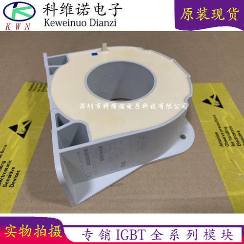 ES2000-9725 ESM2000-9983 ES1000C ES1000-9662 ES500C ES1000S