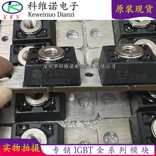 全新MBRP60035CT MBR600200CT MBR600100CT MURP40060/40CT 100CT