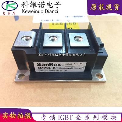 BOBARRY/柏佰利IGBT模块