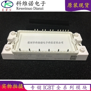 全新GD40PIT120C5S GD40PIK120C5S GD25PIT120C5S GD35pix120C5SN