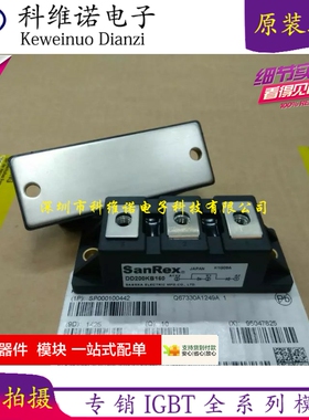 DD200KB160 DD200KB120 DD200KB140 DD250KB16全新原装进口