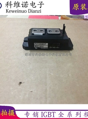 全新PHT2508 PHT2508CF PHT25012 PHT25012C PHT25016 PHT2508询