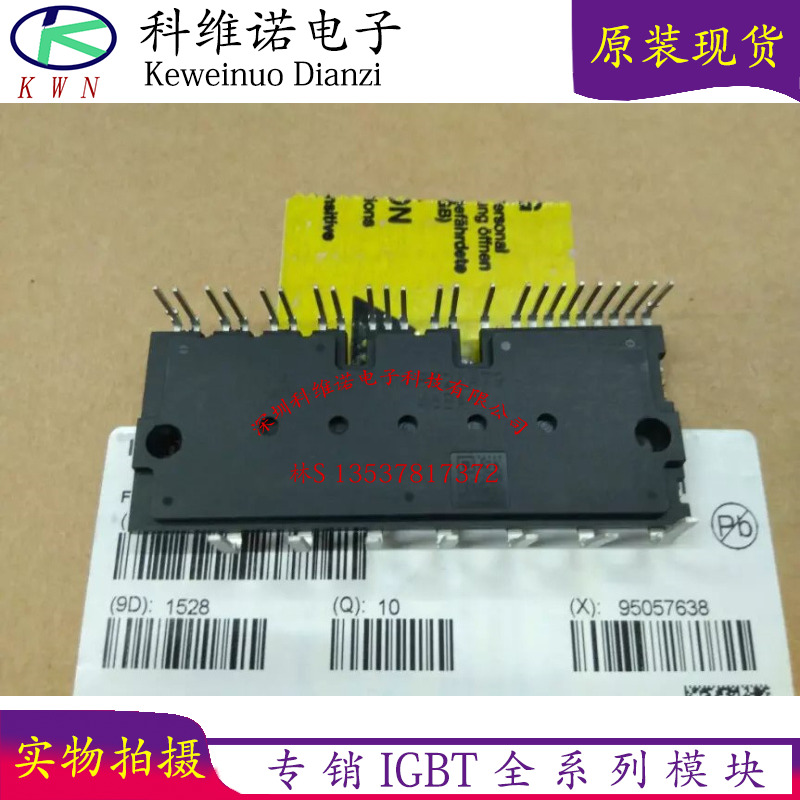 PS22A79 PS22A78-E PS22A76 PS22A74 PS21A79 PS21A7A PS22A74