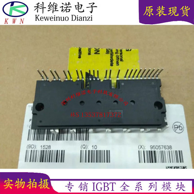 PS22A79 PS22A78-E PS22A76 PS22A74 PS21A79 PS21A7A PS22A74