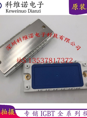 BSM10GD120DN2 BSM50GX120DN2 BSM50GD120DN2-B10 E3224 3226