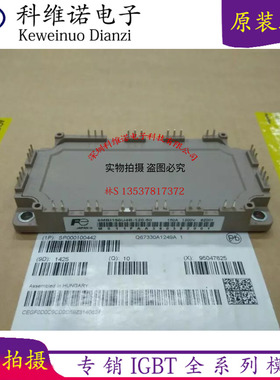 6MBI150U4B-120-50 6MBI100VB-120-50 6MBI100U4B-120 180VB-120