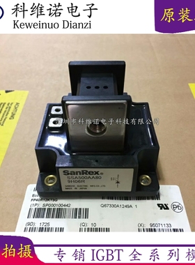 全新SSA500A40 SSA500AA80 SSA500AA120 SSA500AA160 SBA500AA120